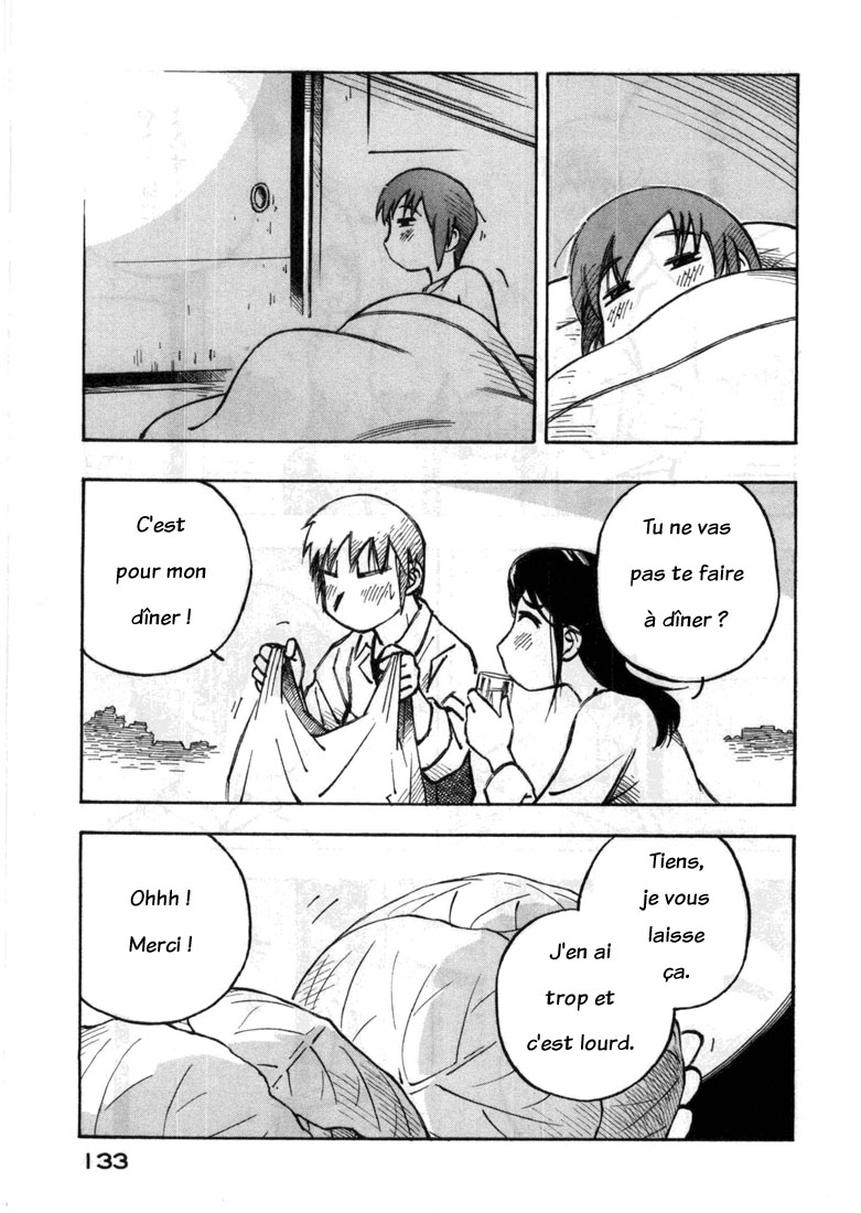 img Kabu No Isaki 15